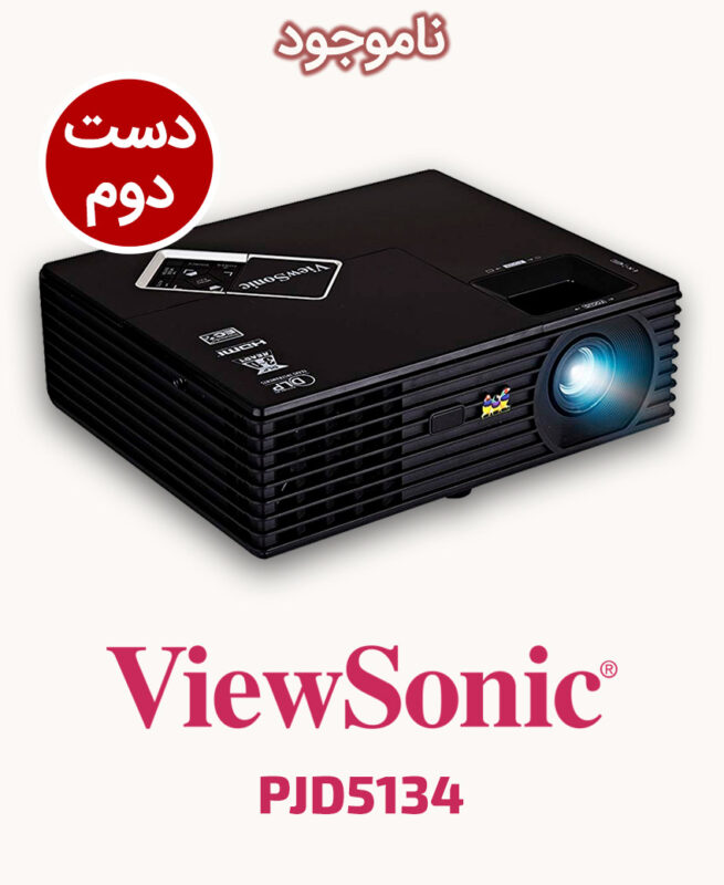 ViewSonic PJD5134