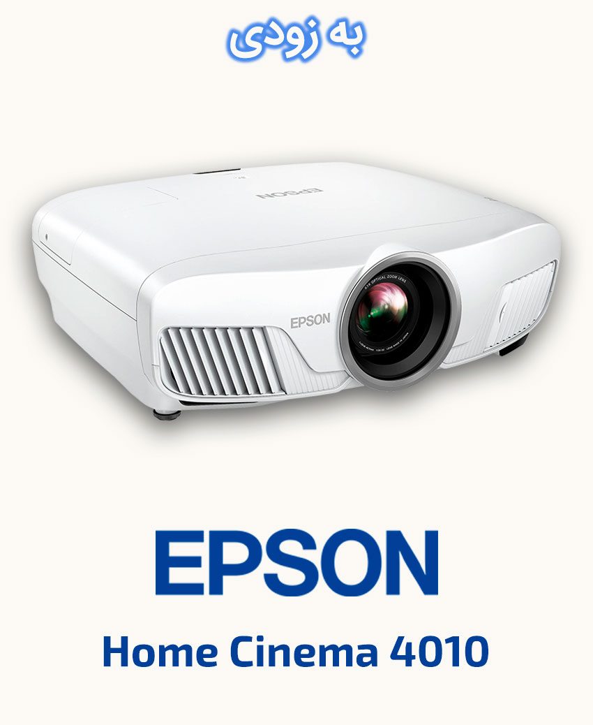 EPSON Home Cinema 4010
