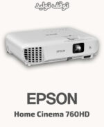 EPSON Home Cinema 760HD