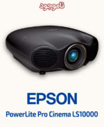 EPSON PowerLite Pro Cinema LS10000