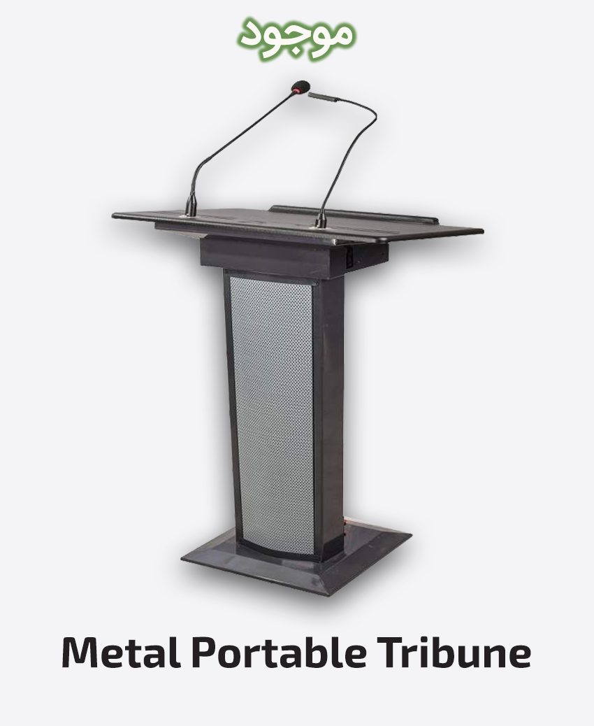 Metal Portable Tribune