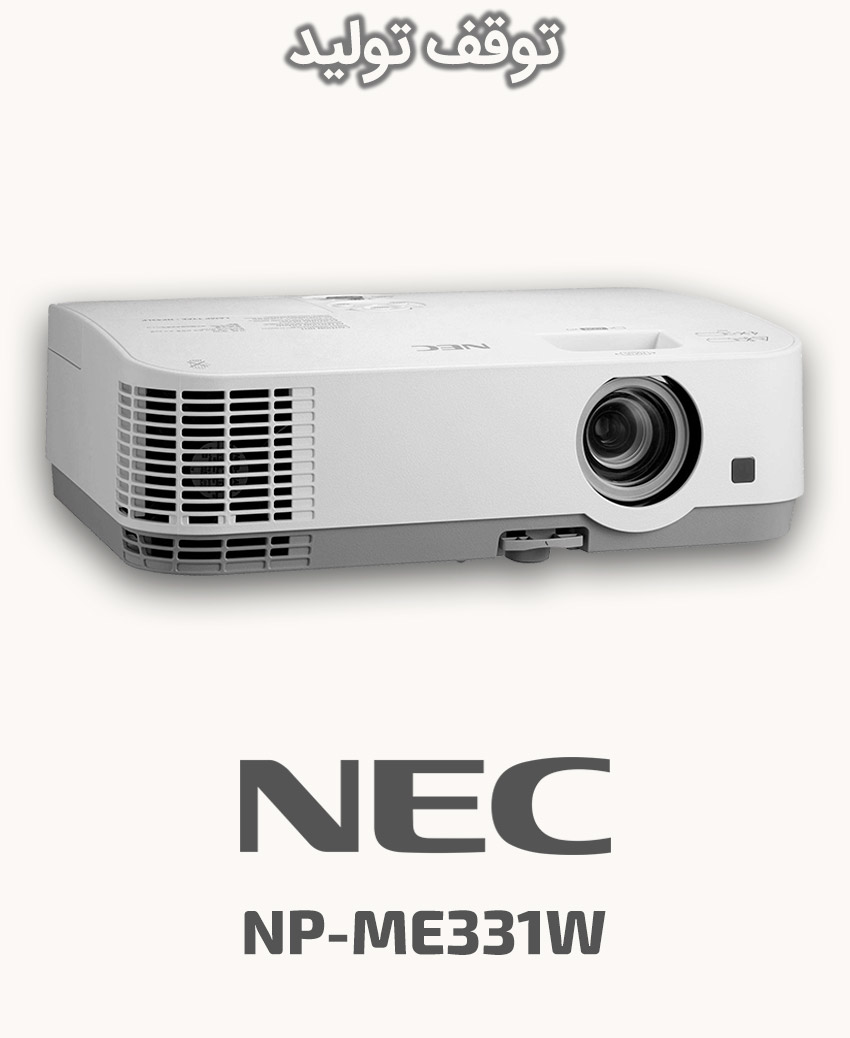 NEC NP-ME331W