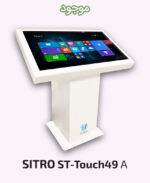 SITRO ST-Touch49 A