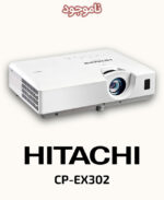 HITACHI CP-EX302