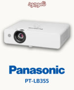 Panasonic PT-LB355