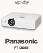 Panasonic PT-LB385