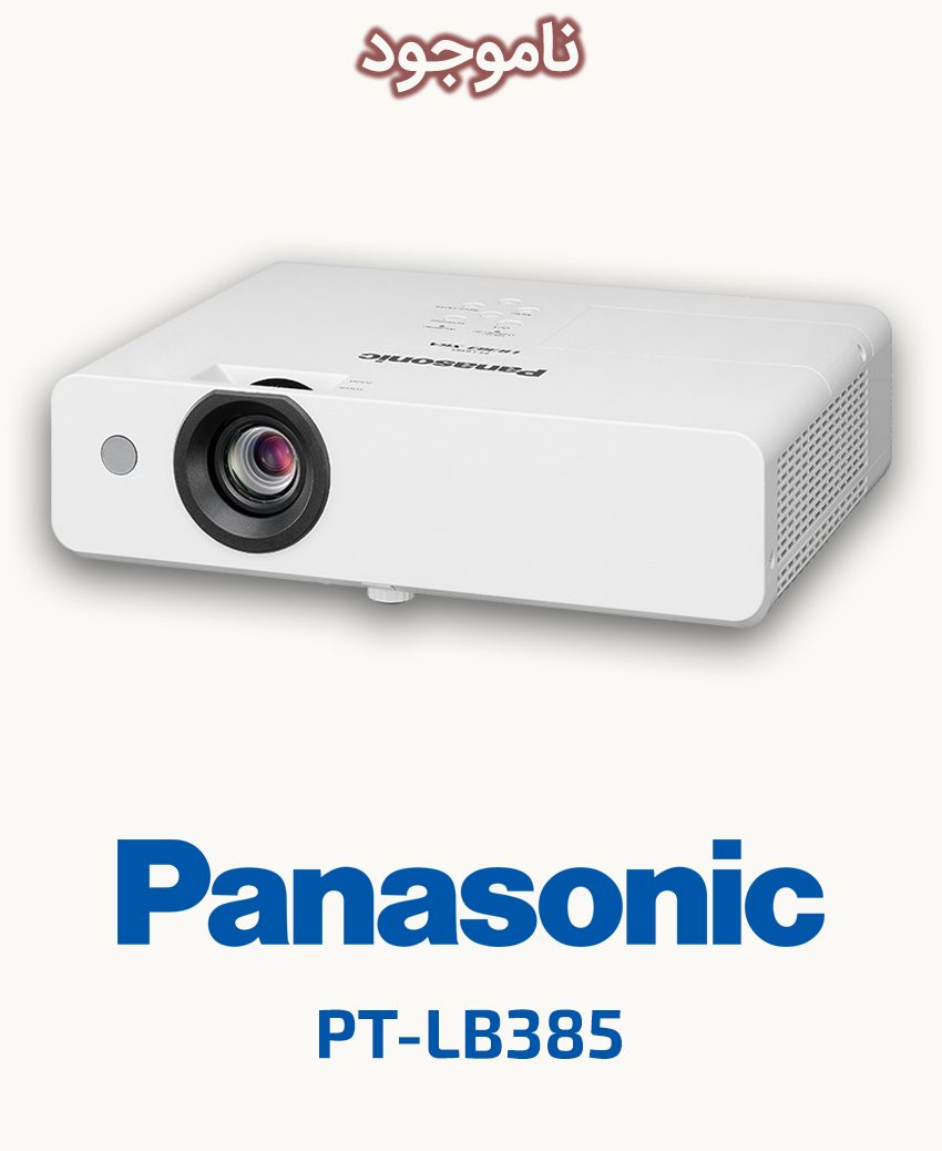 Panasonic PT-LB385