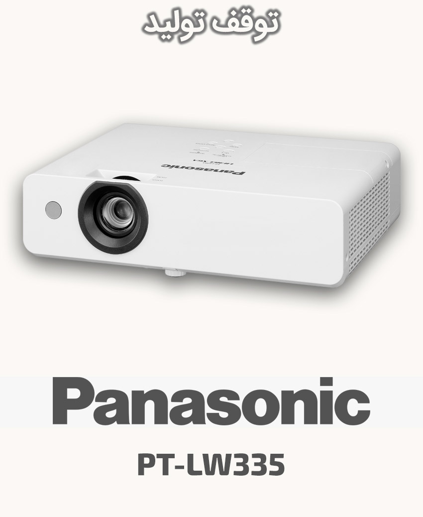 Panasonic PT-LW335