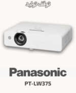 Panasonic PT-LW375