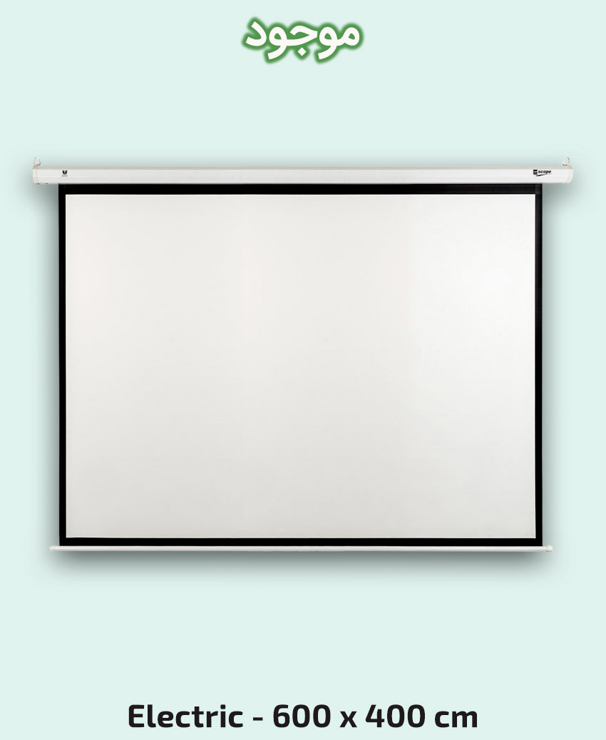 SCOPE - Electric - Projector Screen - 6×4