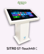 SITRO ST-Touch49 C