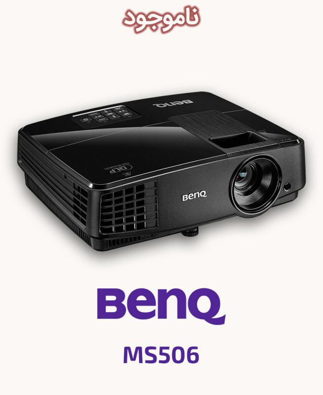 BenQ MS506