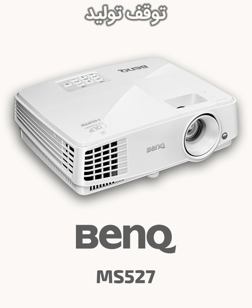BenQ MS527