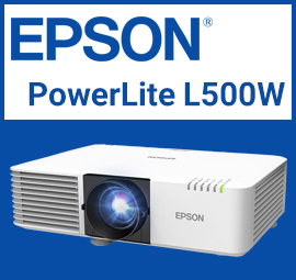 EPSON PowerLite L500W - featuring image