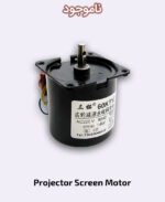 Projector Screen Motor