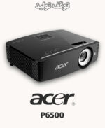 acer P6500