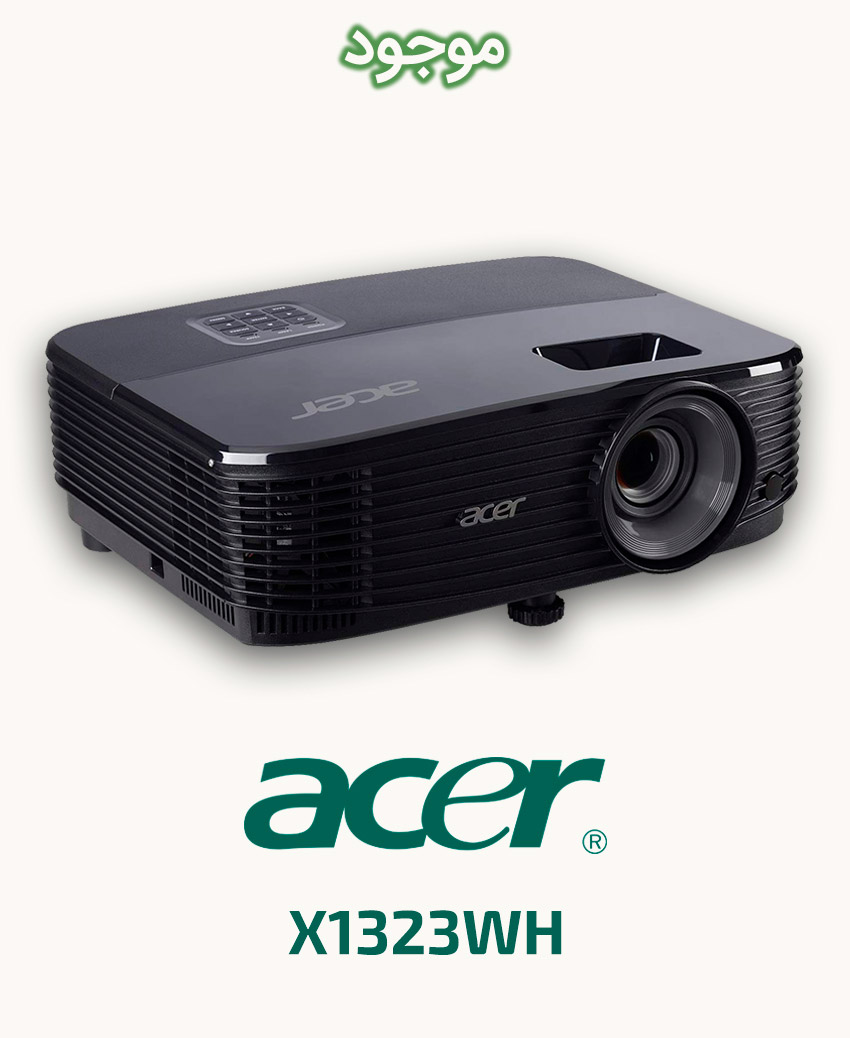acer X1323WH