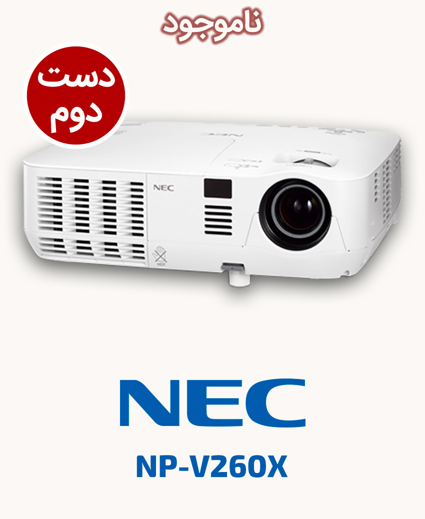 NEC NP-V260X