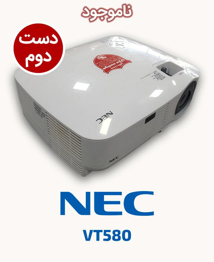 NEC VT580