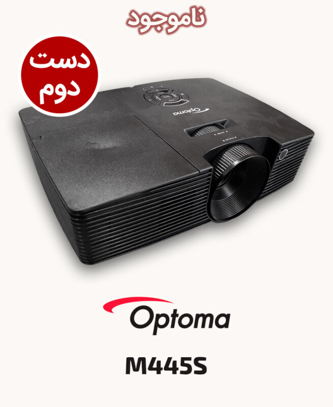 Optoma M445S