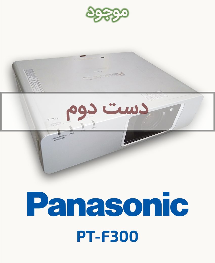 Panasonic PT-F300
