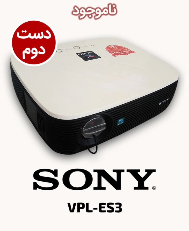 SONY VPL-ES3