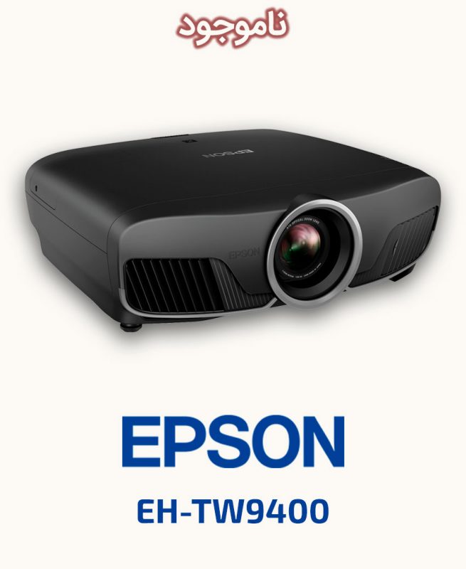 EPSON EH-TW9400