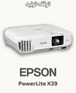 EPSON PowerLite X39