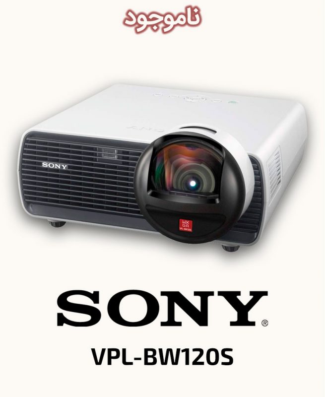 SONY VPL-BW120S