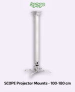 SCOPE Projector Mounts - 100-180 cm