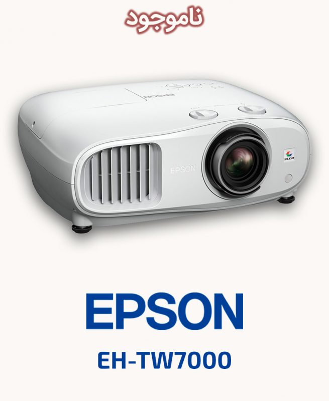 EPSON EH-TW7000