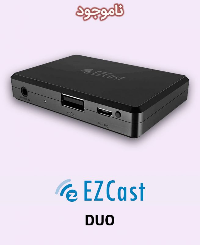 EZCast DUO