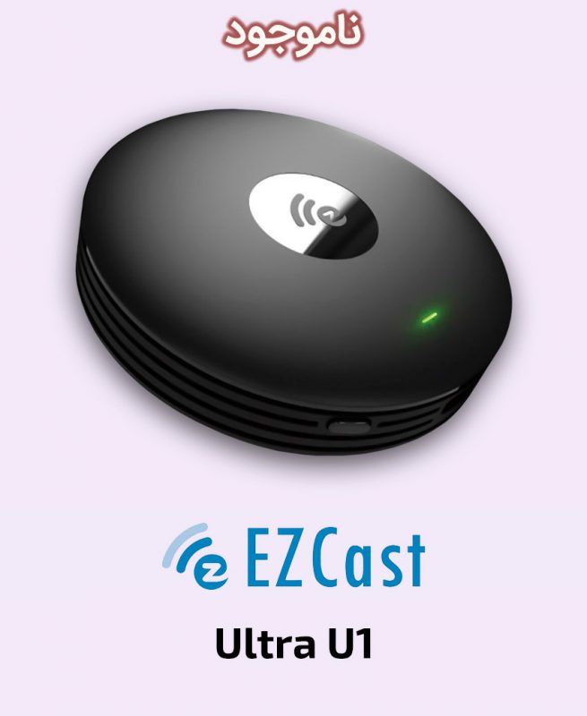 EZCast Ultra U1