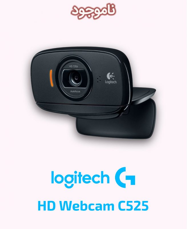Logitech HD Webcam C525