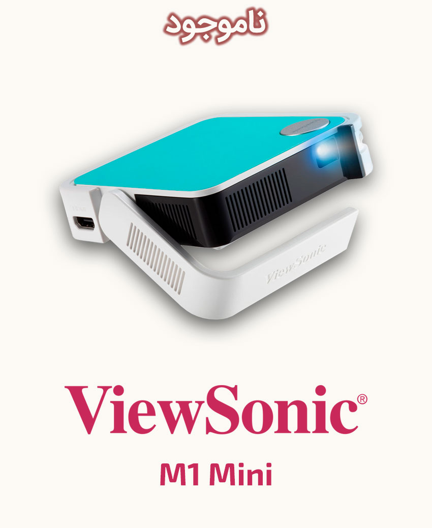 ViewSonic M1 Mini