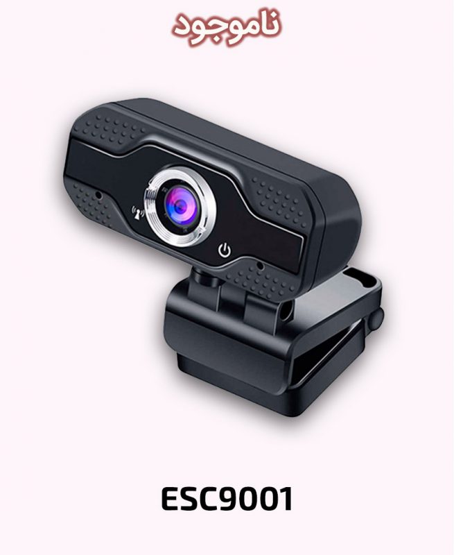 وب کم مدل ESC9001