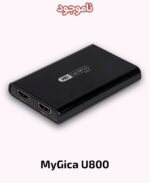 کارت کپچر مایجیکا مدل MyGica U800
