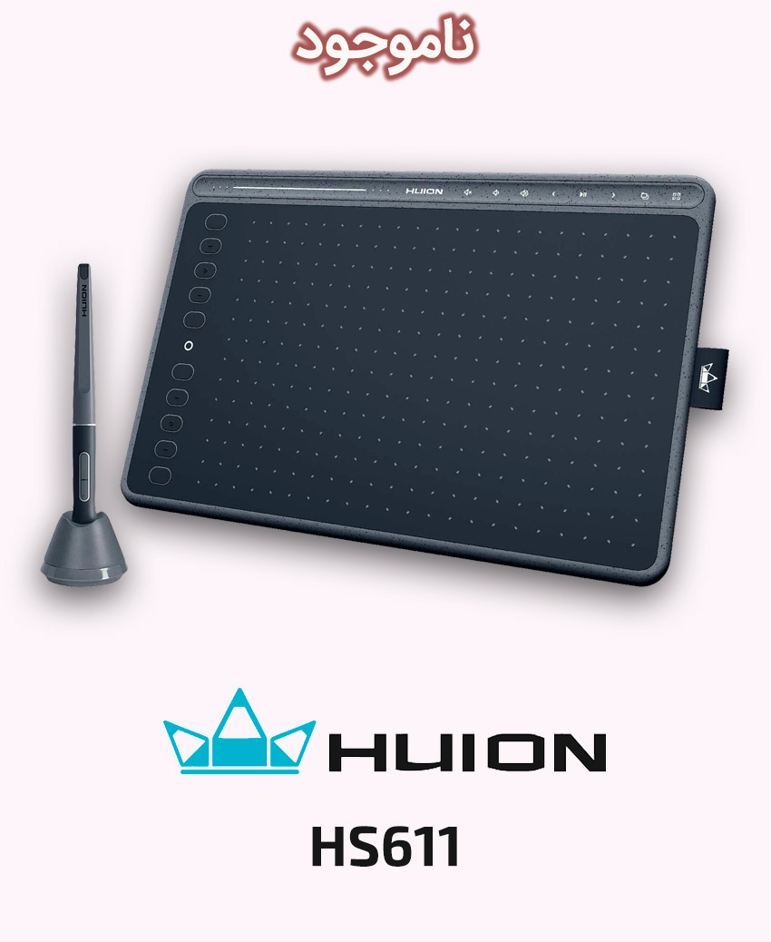Huion HS611