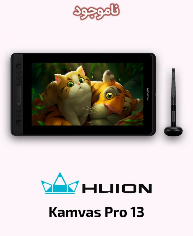 Huion Kamvas Pro 13