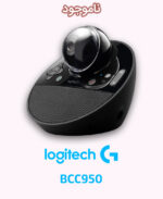 Logitech BCC950