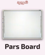 Pars Board