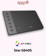 XP-PEN Star G640S
