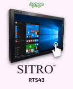 نمایشگر لمسی سیترو مدل SITRO RTS43 سایز 43 اینچ