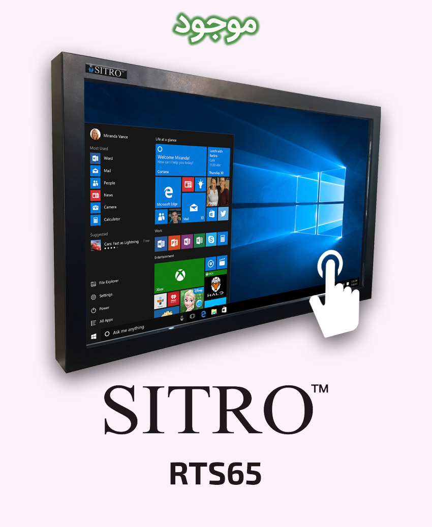 نمایشگر لمسی سیترو مدل SITRO RTS65 سایز 65 اینچ