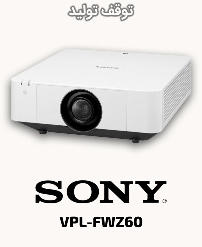 SONY VPL-FWZ60