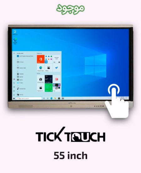 TICK TOUCH 55 inch