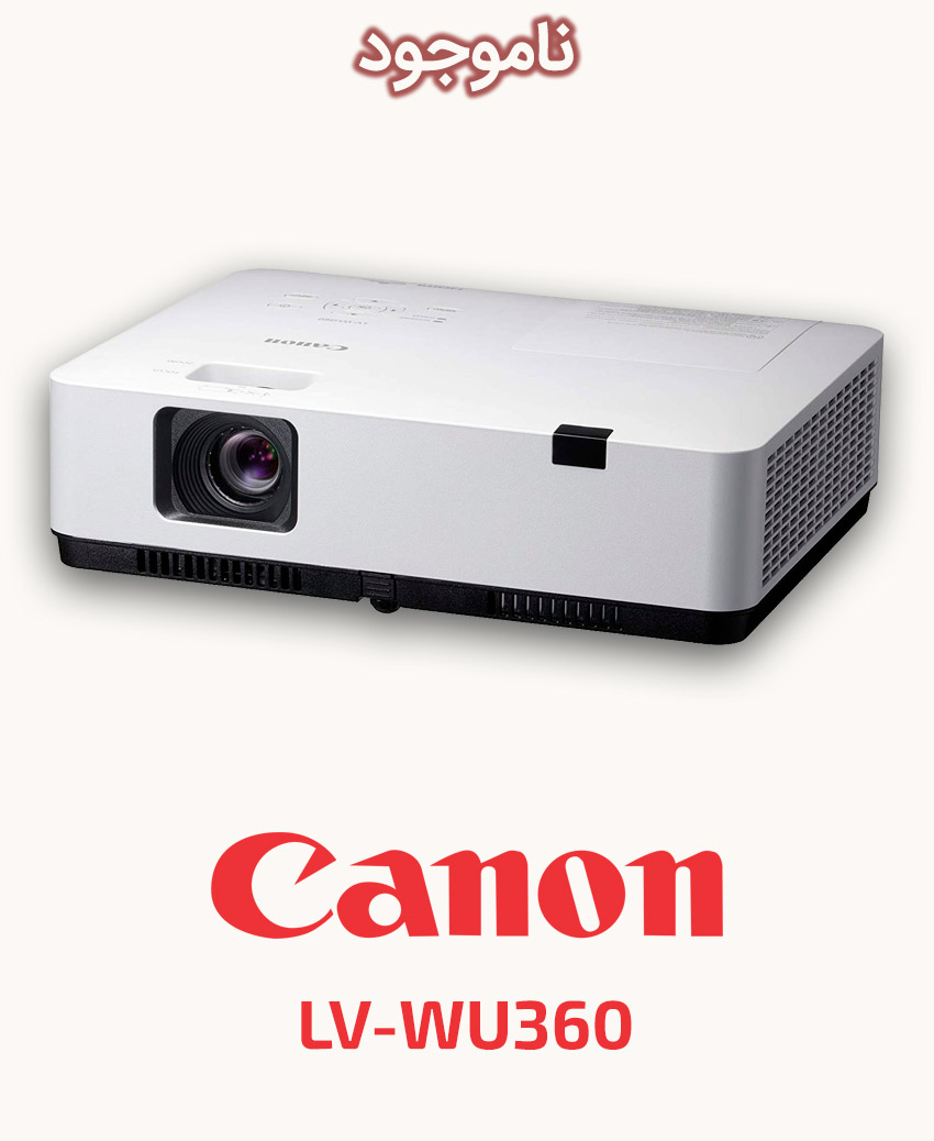 Canon LV-WU360