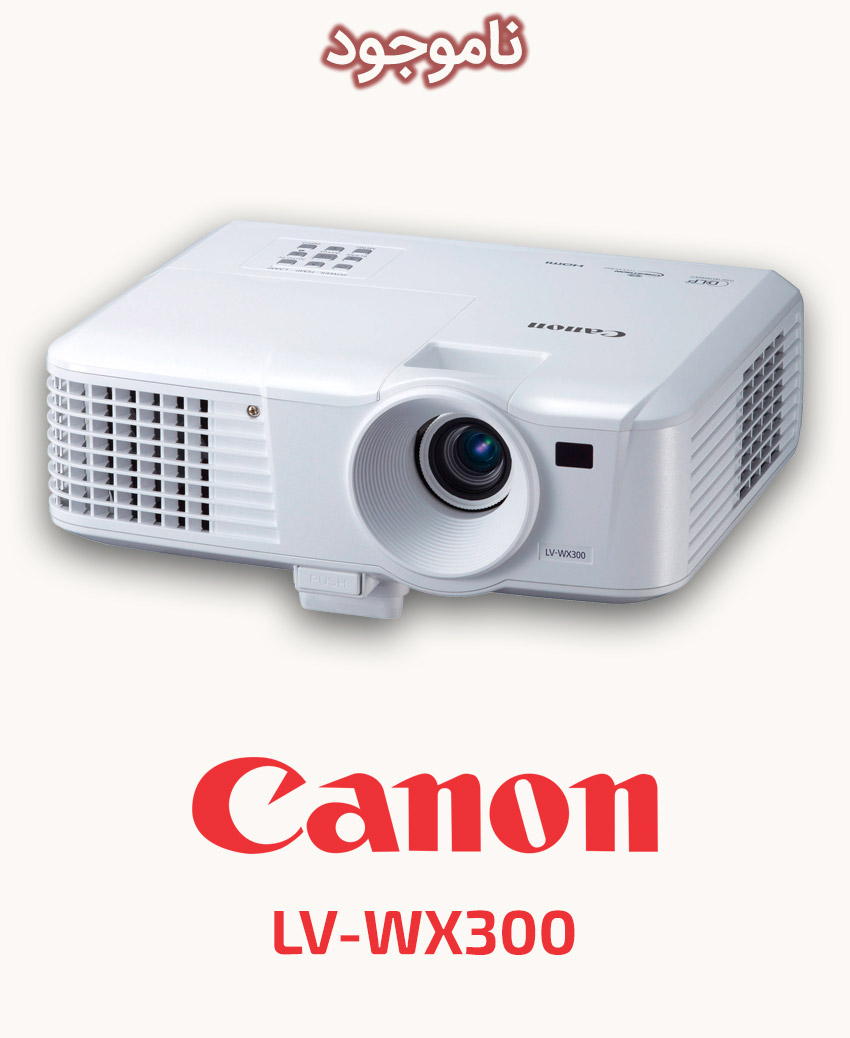 Canon LV-WX300