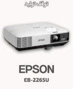 EPSON EB-2265U