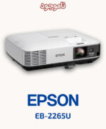 EPSON EB-2265U